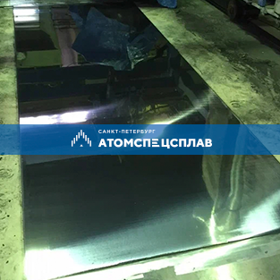 Нержавеющий лист 10x2000x3000 холоднокатаный матовый