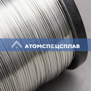 Платинитовая проволока