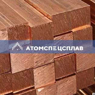 Бронзовый квадрат