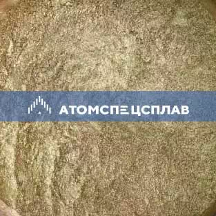 Бронзовая пудра