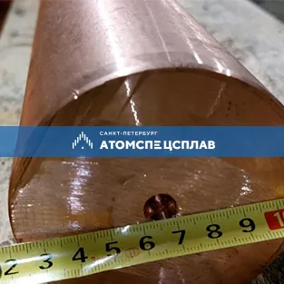 Пруток БРСР-01 (литой) ГОСТ 18175-78