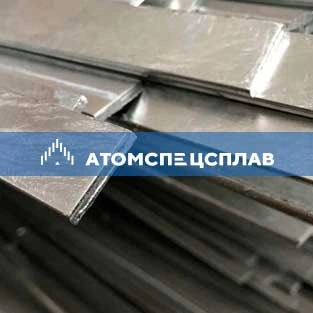 Цинковая полоса