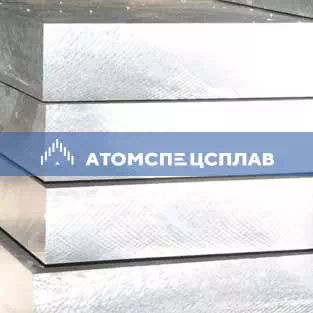 Дюралевая плита