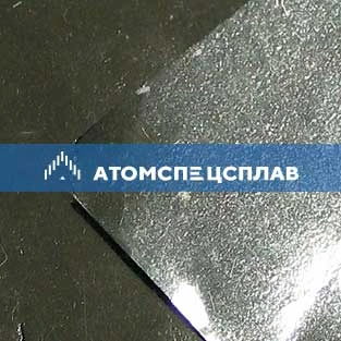 Фольга из иридия