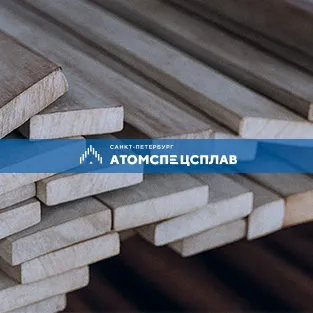 Нержавеющая полоса