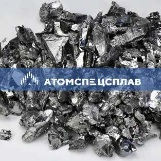 Ниобий