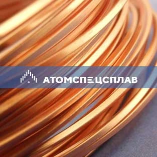 Проволока медная прямоугольная
