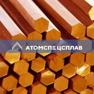 Шестигранник медный