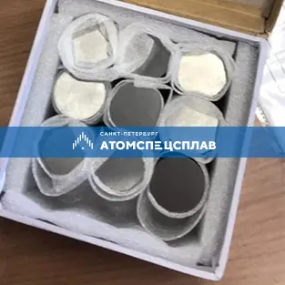 Шпоночный прокат