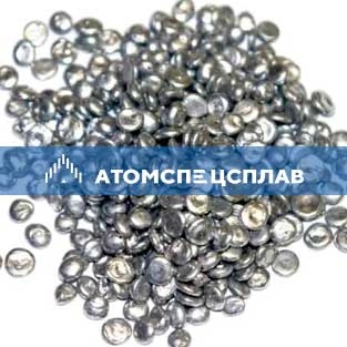 Сплав Розе