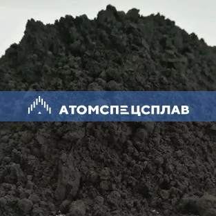 Вольфрамовый порошок